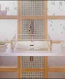 Geometrique Rectangle Basin by Porcher