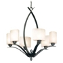 Pisces Oxidized Bronze Six-Light Chandelier