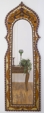 Sacred Being Mirror