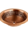 Hammered Copper Bathroom Vessel Sink w/ Drain Hammered Copper Bathroom Vessel Sink w/ Drain