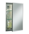 K-CB-CLR1620FS - Single door 16" x 20" aluminum cabinet K-CB-CLR1620FS - Single door 16" x 20" aluminum cabinet