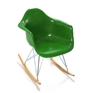 case study arm shell rocker