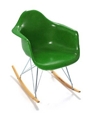 case study arm shell rocker