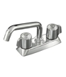 K-15270-B - Coralais® laundry sink faucet