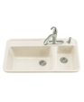 K-5982-4 - Galleon™ self-rimming kitchen sink K-5982-4 - Galleon self-rimming kitchen sink