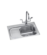 K-3234-1 - Ravinia™ self-rimming entertainment sink K-3234-1 - Ravinia™ self-rimming entertainment sink
