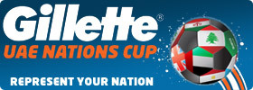 UAE Nations Cup