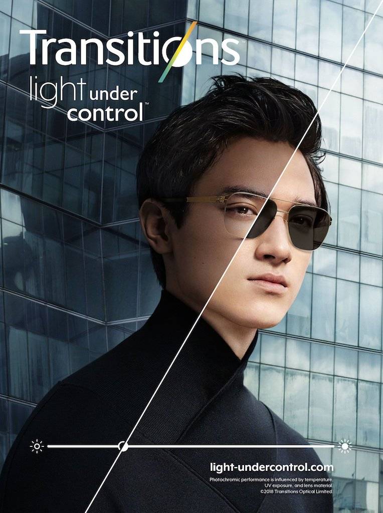 essilor mads 2000 69076.jpg