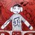 Justaskyourselfj - Jay Javidan avatar