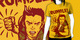 RUMBLE! image