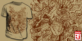 Bacchus, Eat Drink and Be Merry image