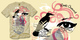 Look Around image