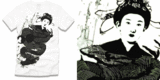 courtesan tee shirt design by really - christinaaa