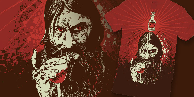 Old Rasputin: Second Option Old Rasputin: Second Option image