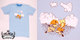 Nuages image