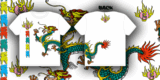 Chinese Dragon!!! image