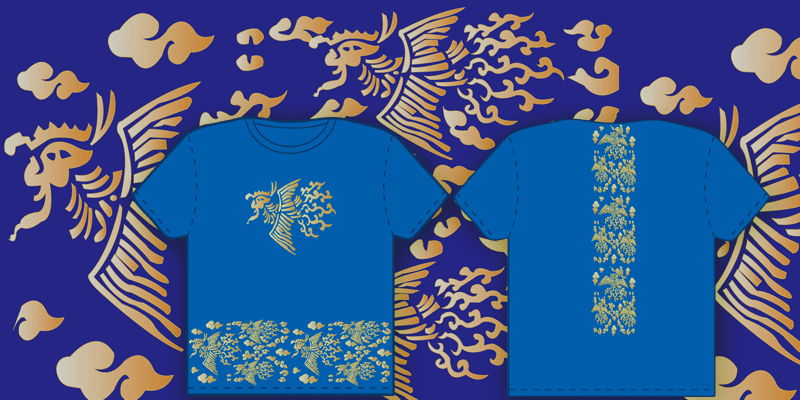 phoenix image