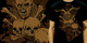 Evil Head image