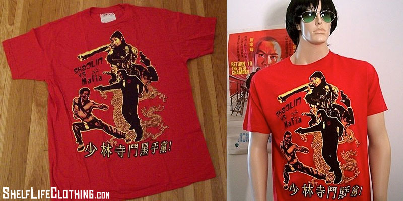 SHAOLIN vs. MAFIA SHAOLIN vs. MAFIA image