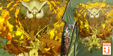 Tree of Wisdom image