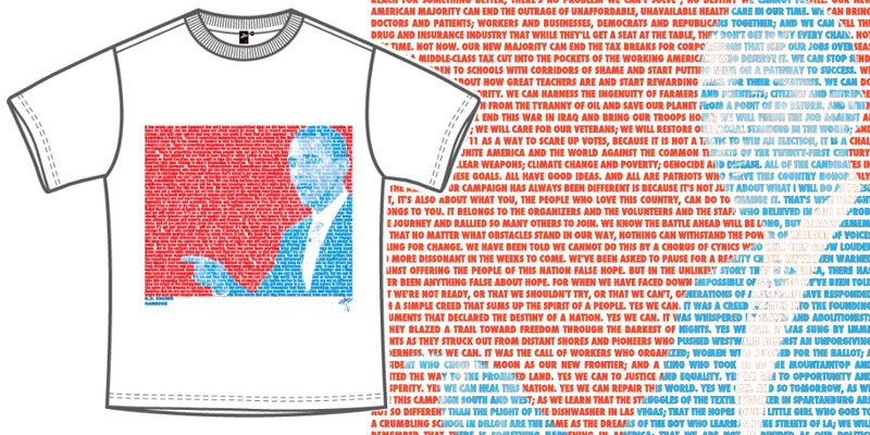 B.O. KNOWS GARBEGE TEE B.O. KNOWS GARBEGE TEE image