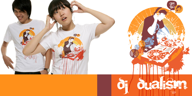 DJ Dualism image