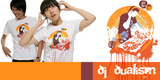 DJ Dualism tee shirt design by Deyaz - Deyaz