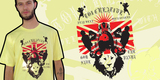 God save the Panda image
