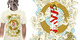 XXI The World image