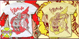 Bayside Bot image