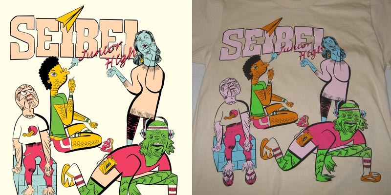 SEIBEI Junior High by Derek M. Ballard SEIBEI Junior High by Derek M. Ballard image