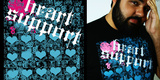 heartsupport - quilted image
