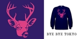 Pink Deer image