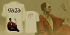666 image