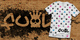 FU°L image