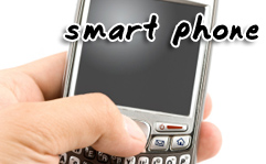 English Lesson - Buying A New Mobile Phone