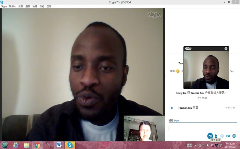 Engoo線上英文家教 學員心得分享 Engoo 線上英文家教 便宜一對一外籍老師英語口說課 免費試聽 教材下載