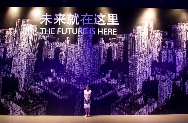 The Pavilion of Urban Future, designed by Ingeniaqued. The Pavilion of Urban Future, designed by Ingeniaqued.