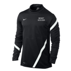 Benet Nike Midlayer Top
