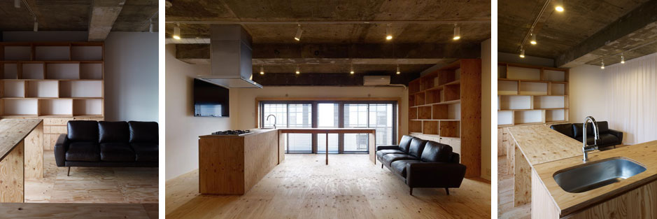 Nakameguro Room S. Tokyo