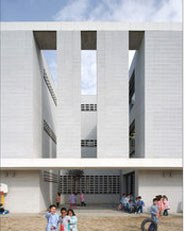 CEIP Ferrer i Guàrdia