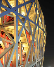 Beijing Olympic Stadium