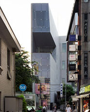 One Omotesando