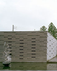 Stone Museum