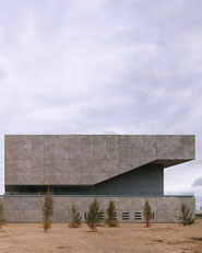 Palacio de Congresos y Exposiciones de  Mérida