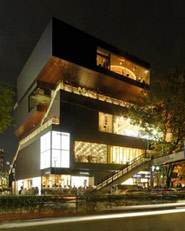 Shopping centre Gyre