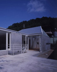 House In Otsu