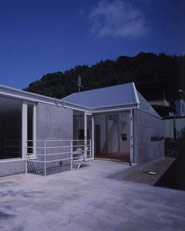 House In Otsu