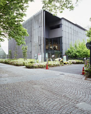 The "Food and Agriculture" Museum Tokyo University of Agriculture