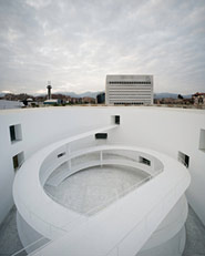 Museo de la Memoria de Andalucía